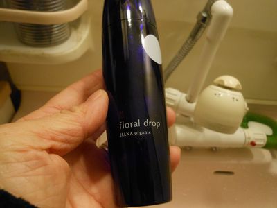 HANA�������˥å���ȤäƤߤ뤳�Ȥˤ���