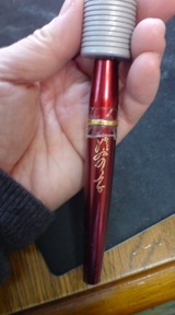 ������������øë�Τ�Ҥ��󤻤Υ����顼