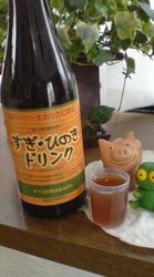 �����ҤΤ��ɥ�󥯤äƸ������