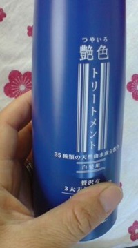 �ץ饻���������ȱ����ȥ꡼�ȥ��Ȥ��Ϥ����衼