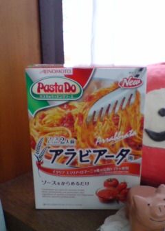 ̣���ǤΥѥ����������ˤϤޤ�