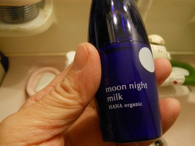 �������ι��Ȥ������ޤȤ�