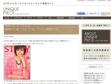 ǯ���˥��åȤ�������