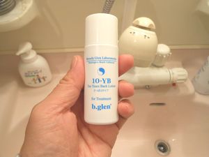 �ӡ�����󥨥����󥰥��åȤΤ���δ���