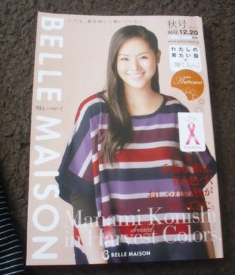 ���˸����ƤΥ��ԡ������ߤ����ʤȻפä�