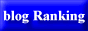 blog Ranking