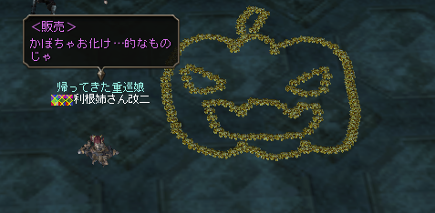 AA66-4