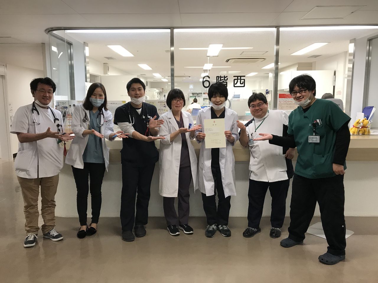 平成30年度臨床研修医研修発表会にて梶山 翼先生が銅賞を受賞しました 腫血感太のblog 平成30年度臨床研修医研修発表会にて梶山 翼先生が銅賞を受賞しました 腫血感太のblog