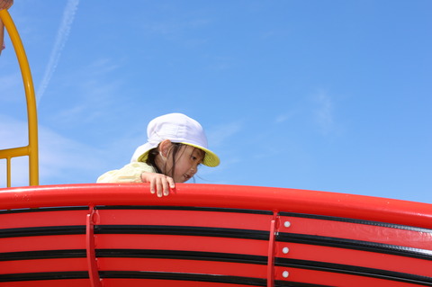 IMG_8975