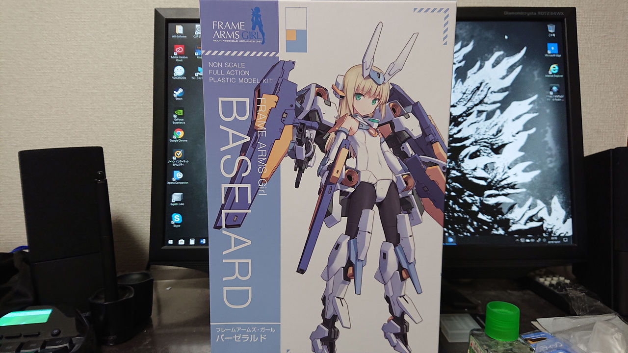 湯たんぽ趣味暴露blog Fa G