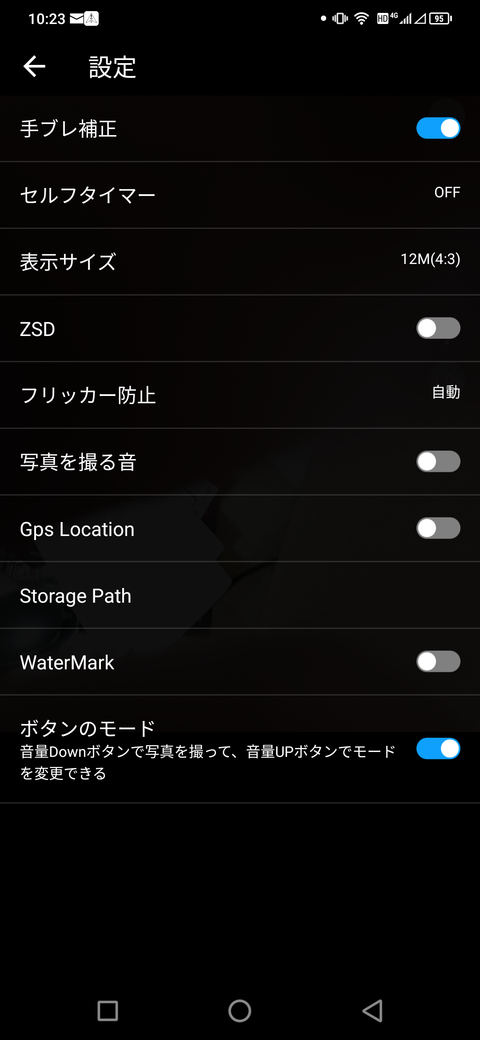 S3Pro_31