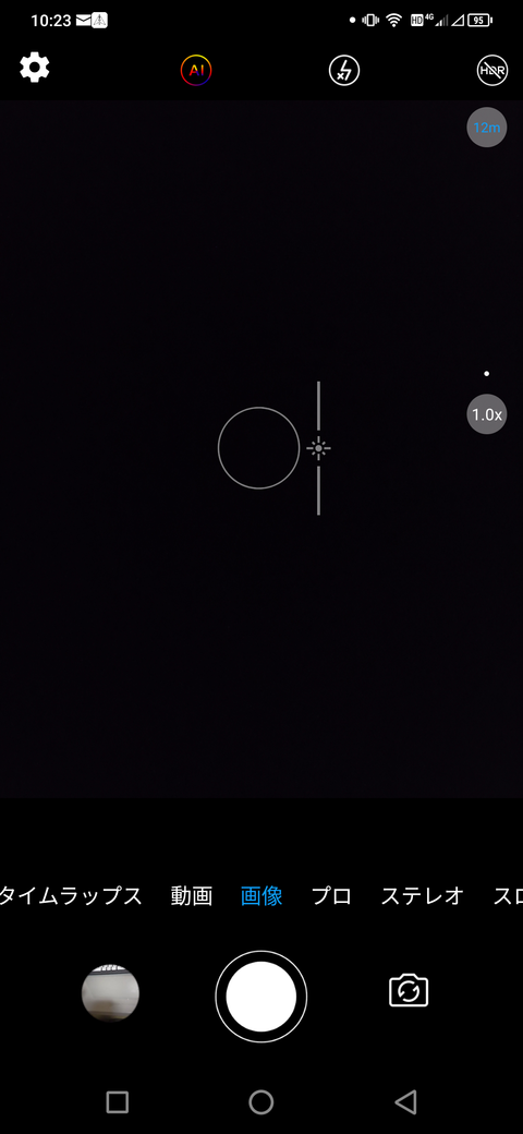 S3Pro_32