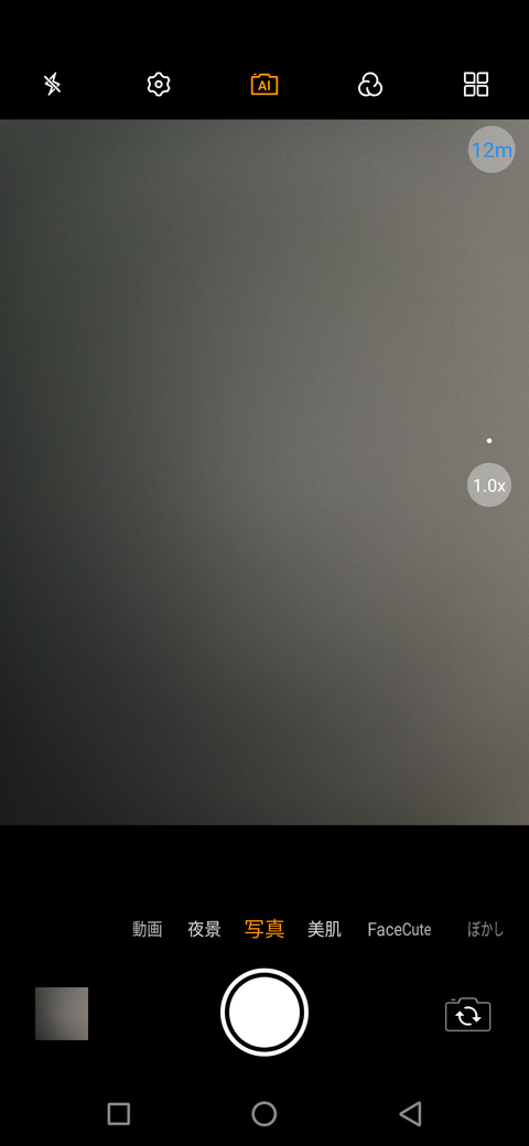 S3Pro_38