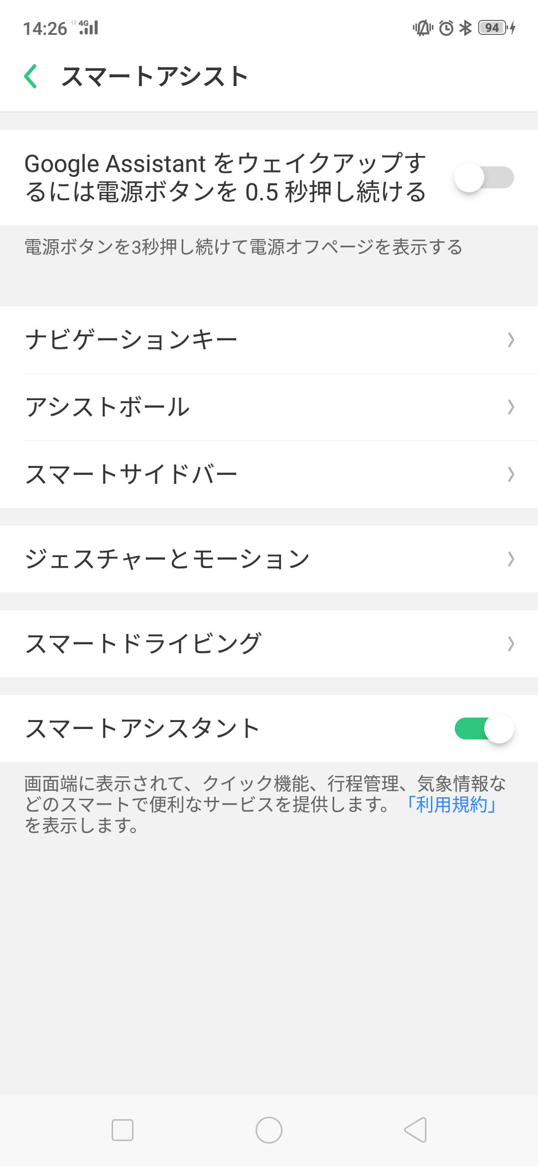 Akkusuの趣味ブロ