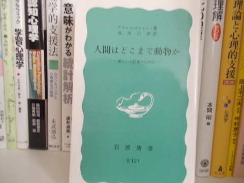 DSCN0368