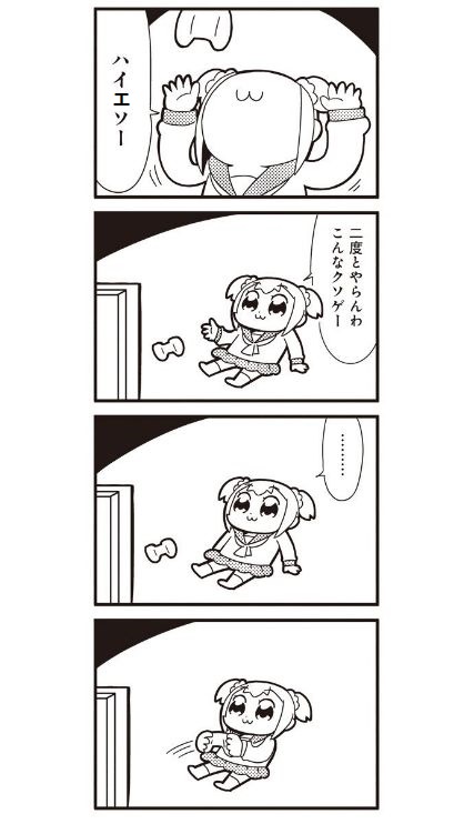 45308008