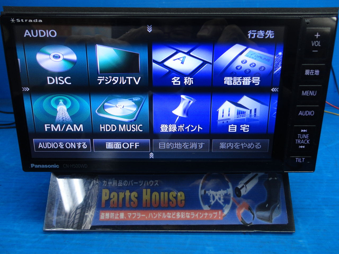 Panasonic ストラーダ CN-R300WDFA スバル カーナビ Panasonic ストラーダ CN-R300WDFA スバル カーナビ