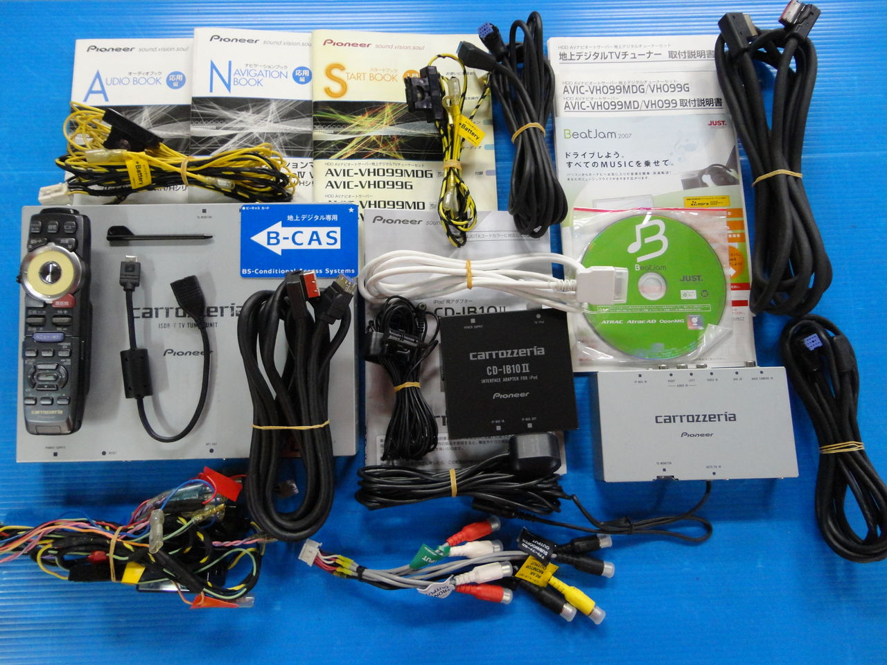 カーナビ高価買取パーツハウス横浜 美品avic Vh099g地デジ リビングkit付属入荷しました カーナビ高価買取査定パーツハウス