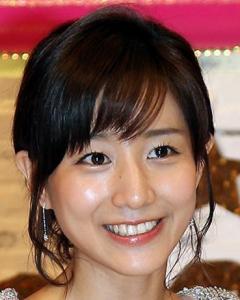 田中みな実結婚相手の当時の様子・関連報道写真