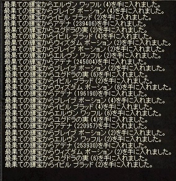 無題2