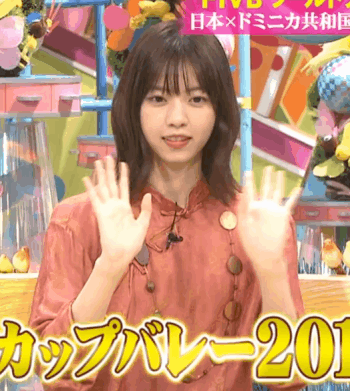 画像あり 元乃木坂46 西野七瀬応援スレ とらぴかにゃーの穴 旬な芸能情報届けます 画像あり 元乃木坂46 西野七瀬応援スレ とらぴかにゃーの穴 旬な芸能情報届けます