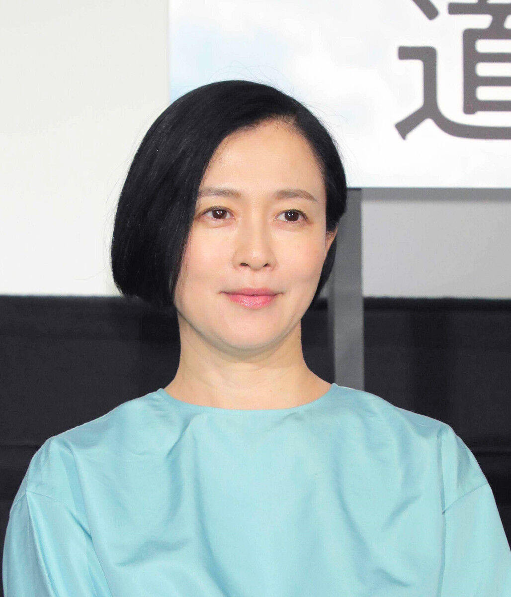 坂井真紀 ６月末に離婚成立 夫の女性関係に大きなショック 旬な芸能情報届けます