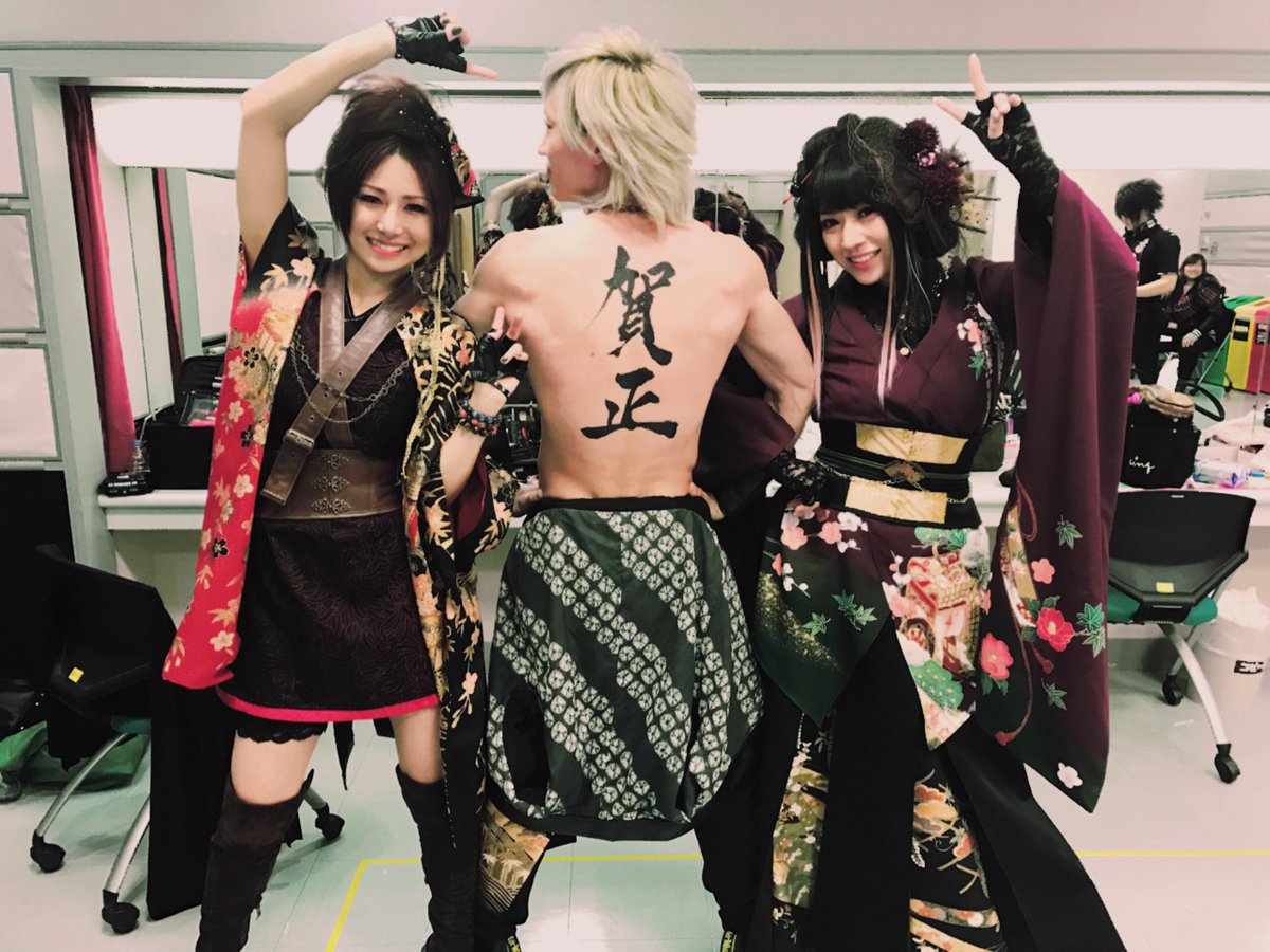 画像あり 鈴華ゆう子 和楽器バンド Wagakkiband 八奏絵巻 旬な芸能情報届けます 画像あり 鈴華ゆう子 和楽器バンド Wagakkiband 八奏絵巻 旬な芸能情報届けます