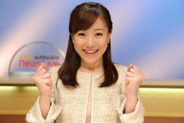 実況 tbsテレビ 江藤愛が休校中の男子学生のハート鷲掴み 旬な芸能情報届けます 実況 tbsテレビ 江藤愛が休校中の男子学生のハート鷲掴み 旬な芸能情報届けます