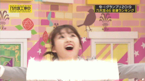 動画あり 乃木坂46 井上小百合応援スレ 旬な芸能情報届けます