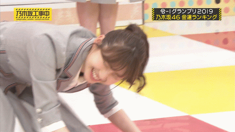 動画あり 乃木坂46 井上小百合応援スレ 旬な芸能情報届けます