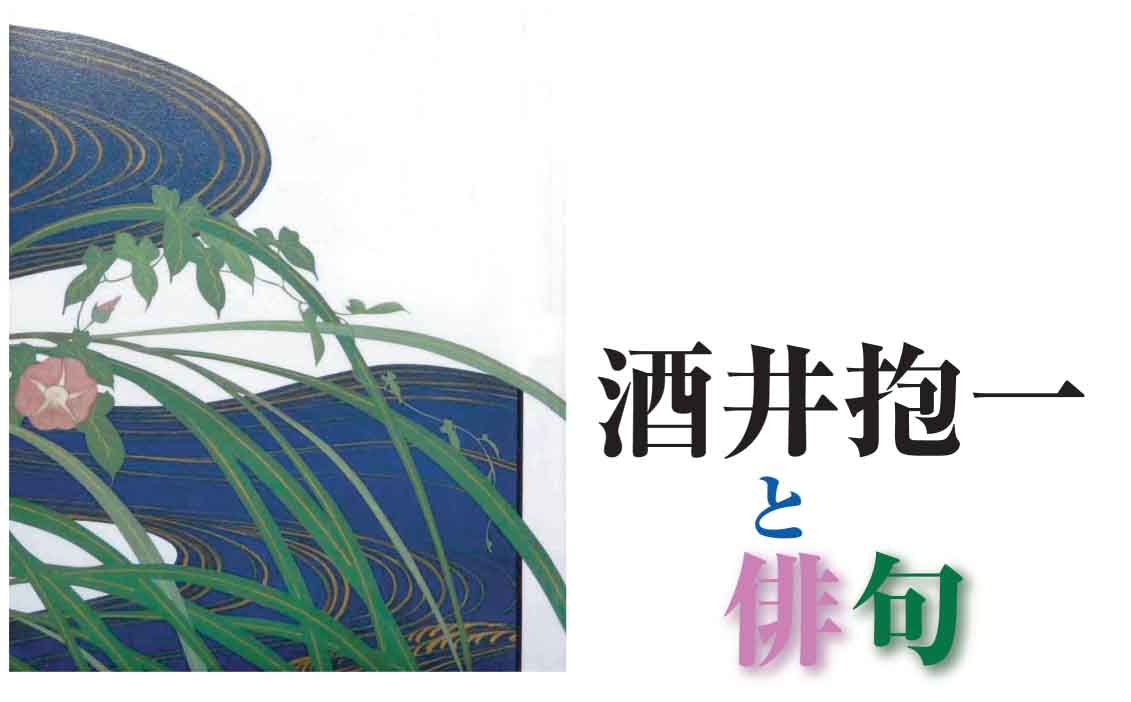 17 5 とっくり蜂 俳句 とっくり 蜂 17 5 とっくり蜂 俳句 とっくり 蜂