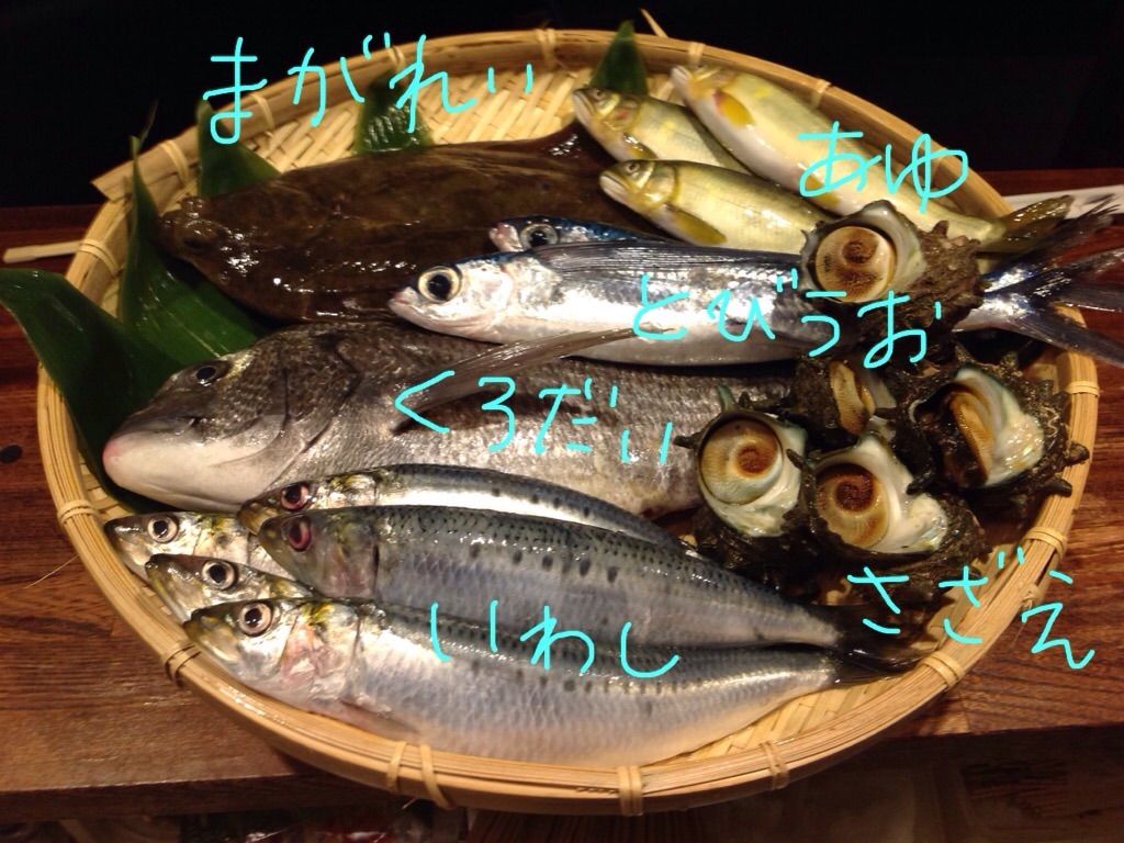 おすすめ料理 7 10 旬粋楽 じゅん おすすめ料理 7 10 旬粋楽 じゅん