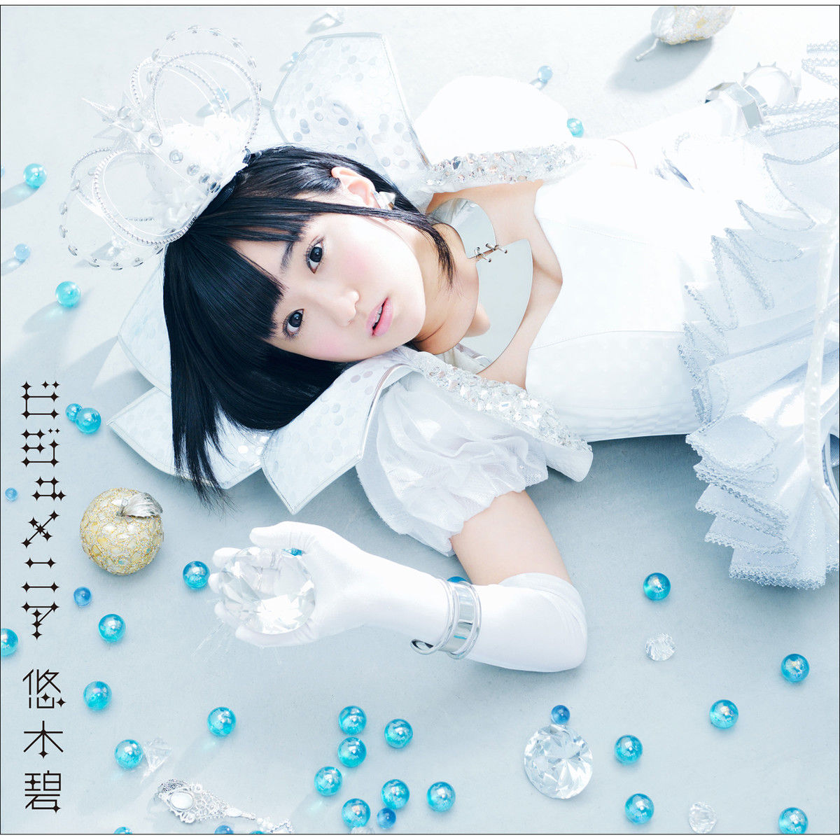 妖怪ウオッチ 新しい主人公の声優が美人すぎると話題に お前ら告白されたら付き合うよなwwwwwwwww うさぎ投稿