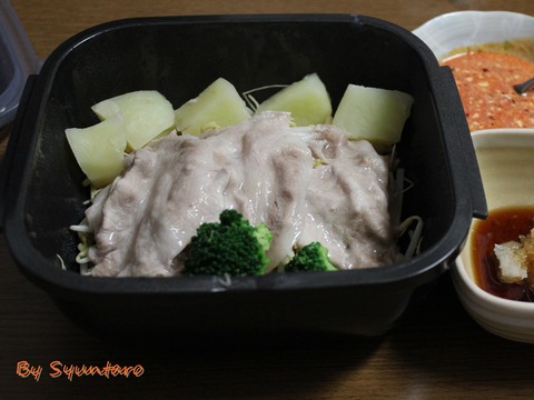 豚ロースの蒸ししゃぶ