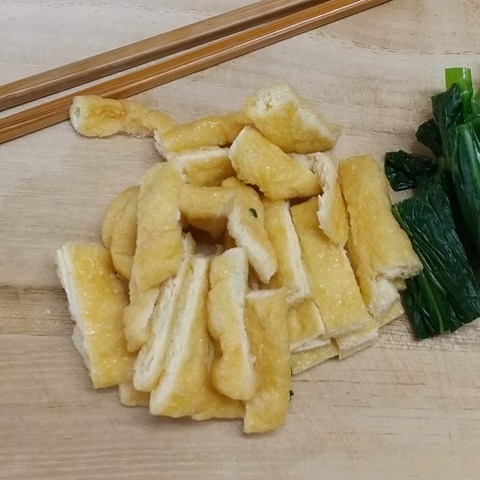 小松菜とうす揚げのお浸し (2)