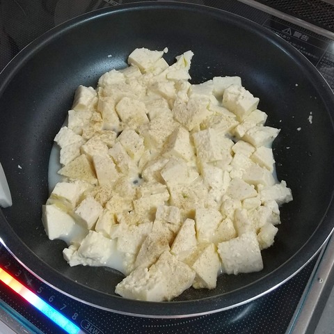 豆腐と豆苗の炒り卵 (2)