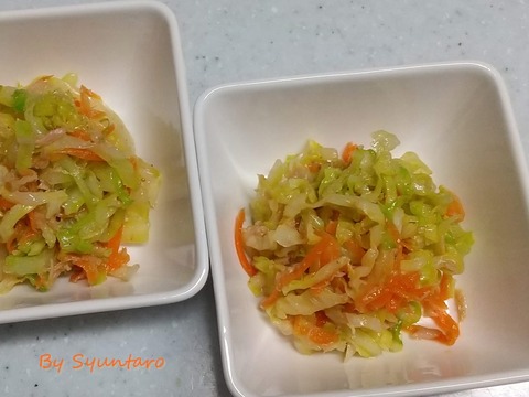 湯通しきゃべつと人参のツナサラダ (1)