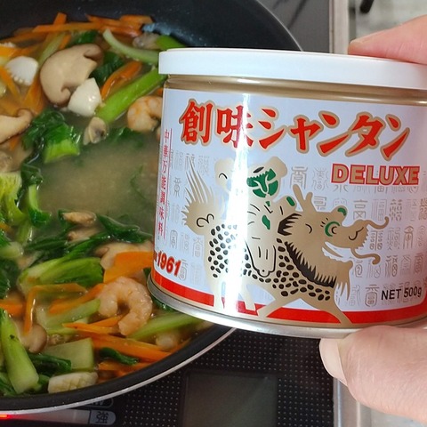 海鮮餡かけ焼きそば (3)