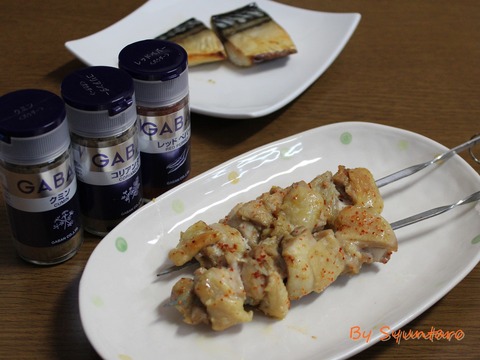 スパイシー焼き鳥