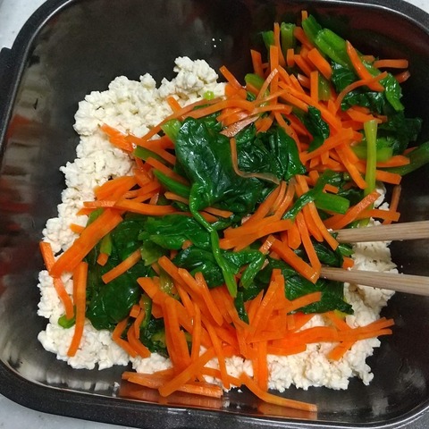 レンチン白和え (8)