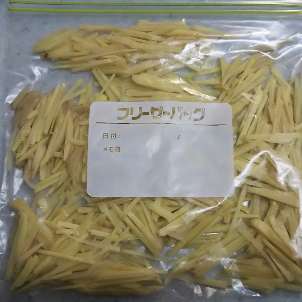 タラのレンチン酒蒸しの野菜あんかけと生姜の冷凍 レンジ調理 魚料理 半調理冷凍 あんかけ ヘルシー 糖尿病食 Syuntaroの 食の荒野を彷徨う タラのレンチン酒蒸しの野菜あんかけと生姜の冷凍 レンジ調理 魚料理 半調理冷凍 あんかけ ヘルシー 糖尿病食 Syuntaroの 食の荒野を彷徨う