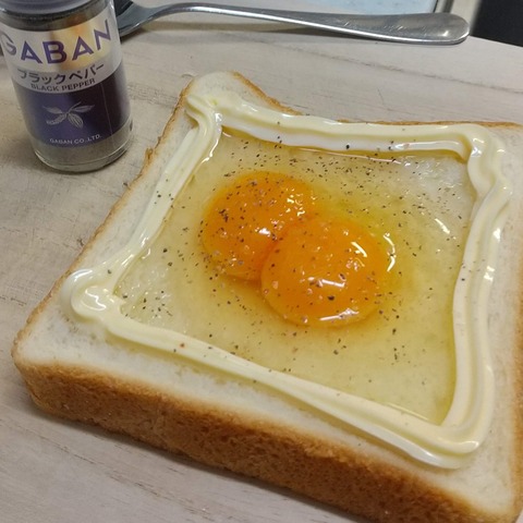 たまごトースト (1)