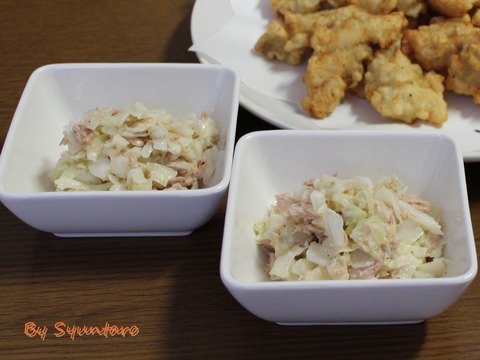 寿司酢コールスローサラダ