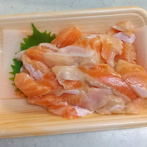 サーモン和風カルパッチョ (1)