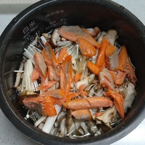 鮭釜飯 (1)