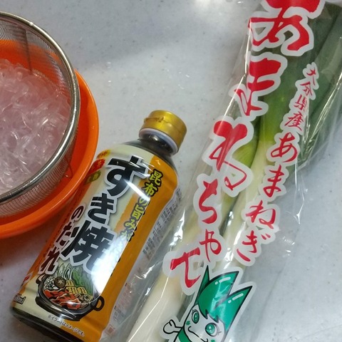大分ねぎすき焼き (2)