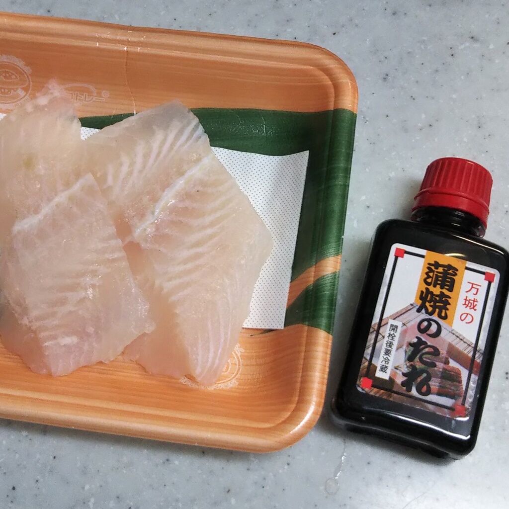 簡単 蒲焼き風 レンチンで作る なまずの蒲焼き風 市販のタレ使用 バサ パンガシウス Syuntaroの 食の荒野を彷徨う 簡単 蒲焼き風 レンチンで作る なまずの蒲焼き風 市販のタレ使用 バサ パンガシウス Syuntaroの 食の荒野を彷徨う