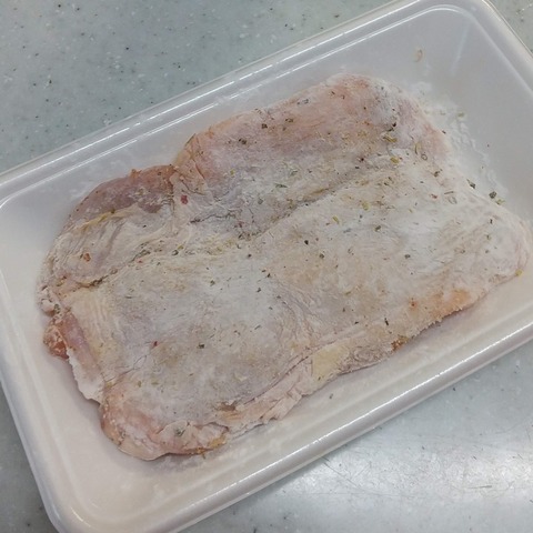 ハーブリッチブレンド皮パリチキン (4)