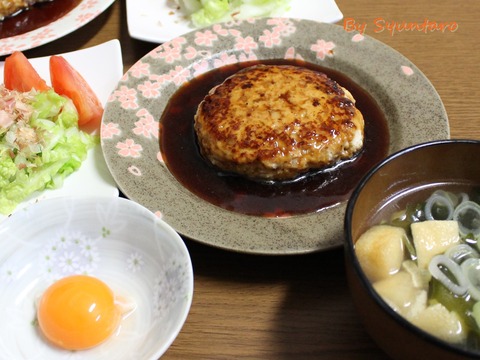 ヘルシーつくねバーグ