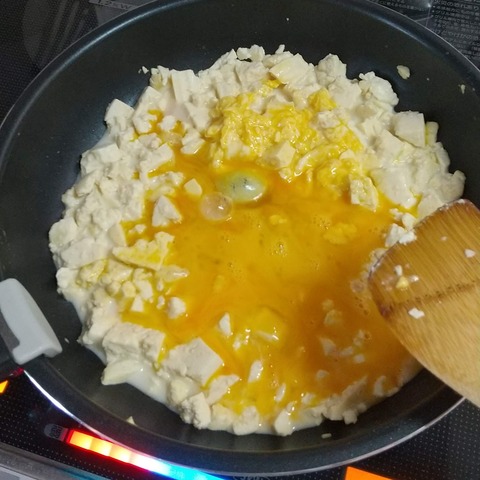 豆腐と豆苗の炒り卵 (3)